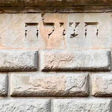 House Of Lovers - Magnificent View Over Bologna